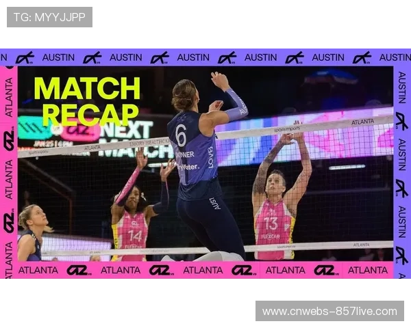 美国LOVB联赛社交媒体推广成效显著，全球粉丝互动热烈