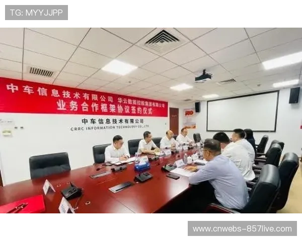 联盟规范球员合同条款，保障交易公平性